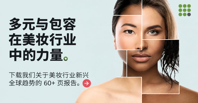 CH-SP-About-Face-diversity-inclusion