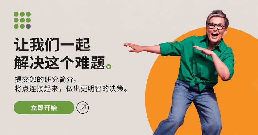 CH-submit-a-research-brief-green