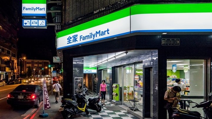 Family Mart expansion Taiwan