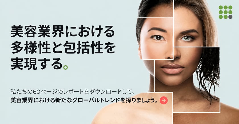 JP-SP-About-Face-diversity-inclusion