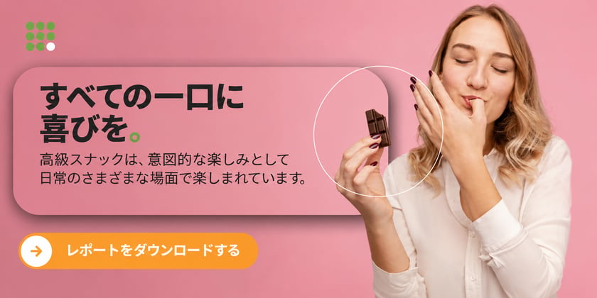 JP-SP-Graze-Craze-Every-Snack-Bite-Counts