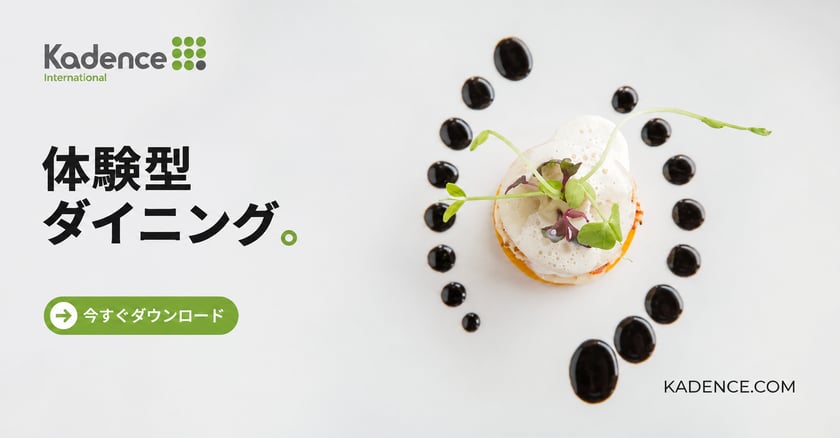 JP-SP-Modern-Plate-Immersive-Dining