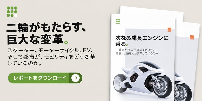 JP-SP-Two Wheels-One-Giant-Shift-Riding-the-Next-Growth-Engine