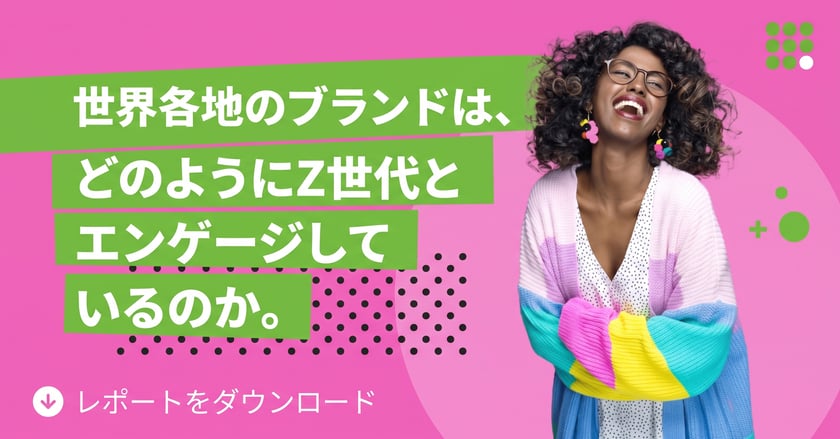 JP-SP-how-brands-engage-with-genz-around-world