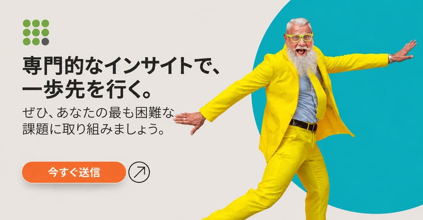 JP-brief-tailored-insights-just-a-brief-away