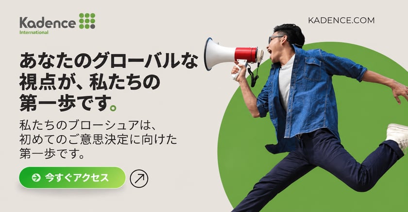 JP-cred-your-gateway-to-global-insights