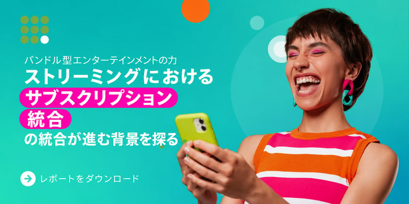 JP-explore-the-rise-of-subscription-consolidation-in-streaming
