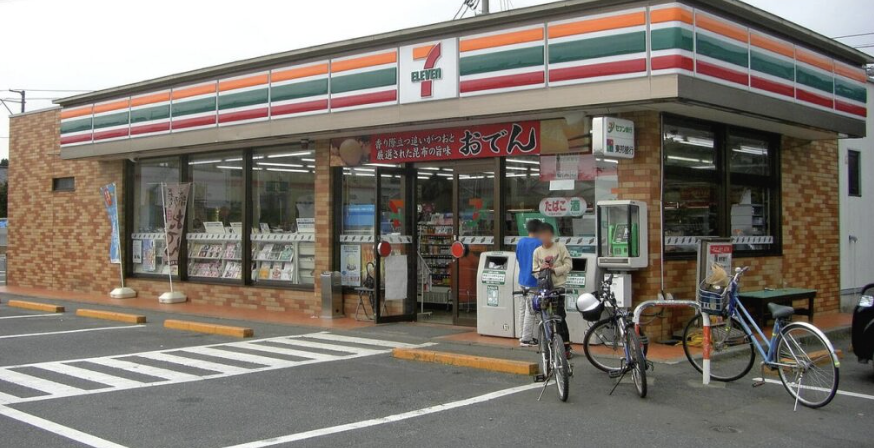 seven-eleven-in-japan-market-entry