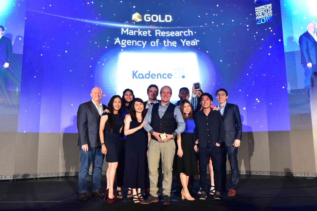 Market Research Agency of the Year (Gold) - Kadence staff group photo