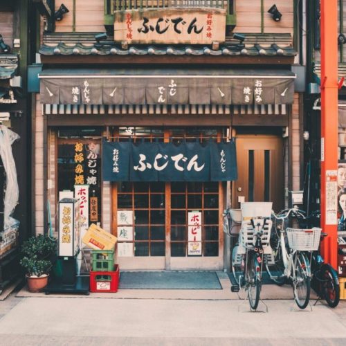 a shop in Tokyo, Japan