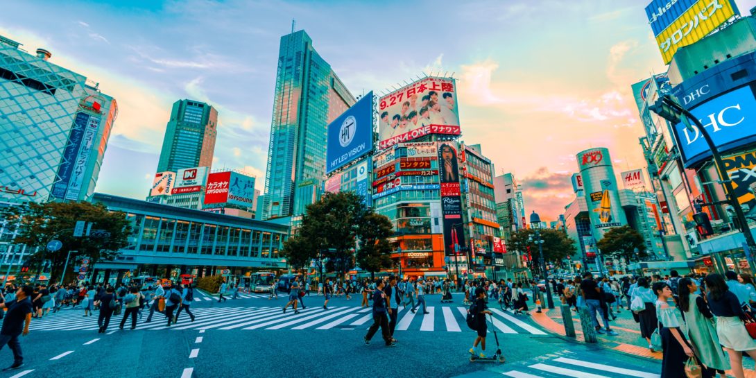 Japan Tokyo